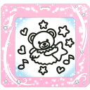 デコスタマジックねんど エンジェルベア