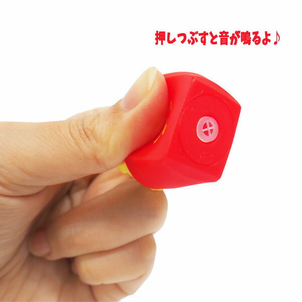 ぷかぷかハンバーガー (sy3493) 50個セット 3