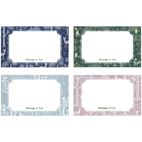 ミニカード 森の散歩 15枚 4柄セット