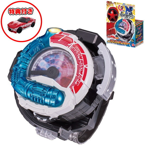 爆上戦隊ブンブンジャー DXブンブンチェンジャー 購入特典付のサムネイル