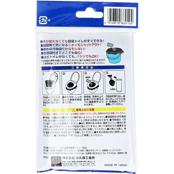 �۵޴ʰץȥ��� 1��ʬ