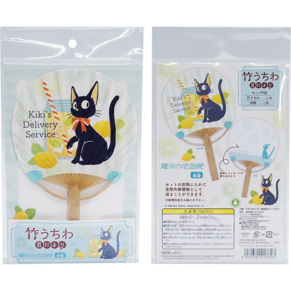 ����饯�����ݤ�����Ʀ����� ���������ء�ݦݨ��