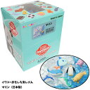 マリン けしごむSea Animal Bear 60個セット JAN961136