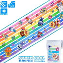 キャラクタースーパークールタオル アンパンマン 総柄