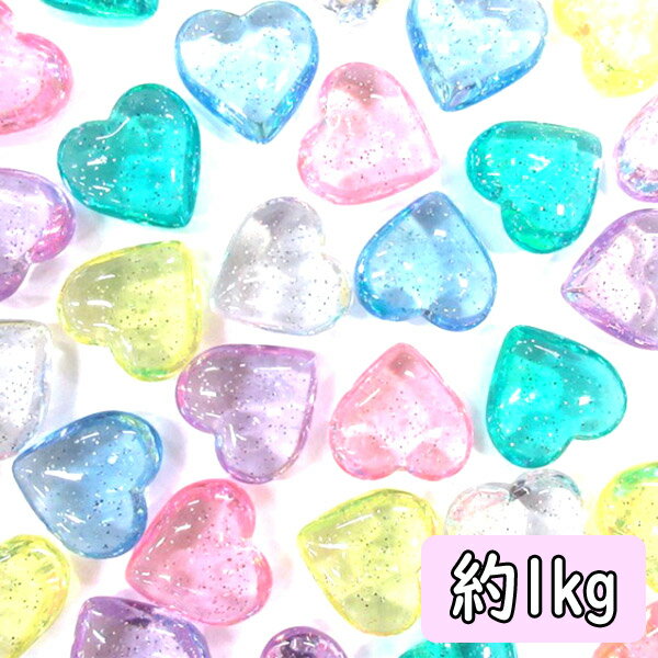クラッシュアイス ハートラメパステル 6カラー 約1kgセット