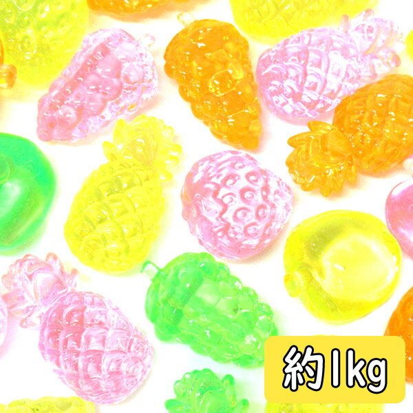 クラッシュアイス フルーツトロピカル 約1kgセット