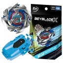 BEYBLADE X BX-34 スターター コバルトドラグーン2-60C