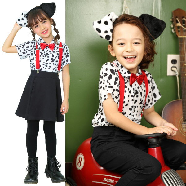 ダルメシアンシャツ キッズ 140