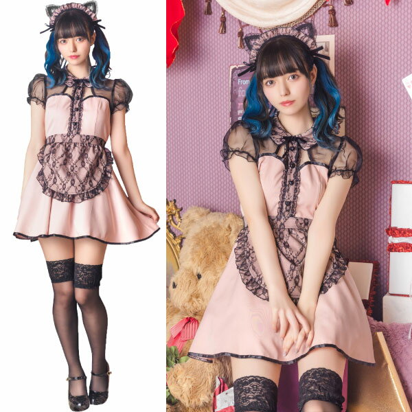 Rakuten - コケティッシュガーリー ネコメイド