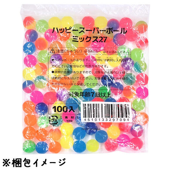 ハッピースーパーボール ミックス27 (sy4725) [100個セット]