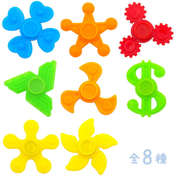 らんらん おもちゃ お祭り 景品のミニカラフルスピナー[48個セット］(sy4735)｜アングル2