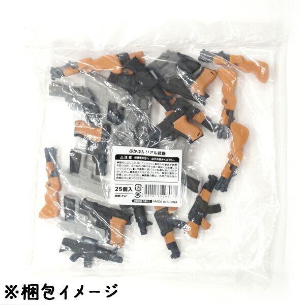 �פ��פ��ꥢ�����[25�ĥ��åȡ�(sy4823)