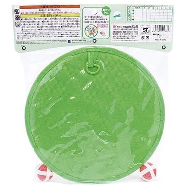 �Ϥ�ڤ������ष �Ԥ��Ԥ�������