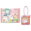 ちいかわ ぷっくりラバマスグミ4 単品