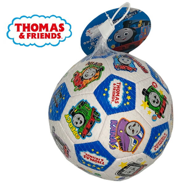 トーマス おっきなソフトボール