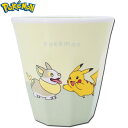 ポケットモンスター メラミンカップ
