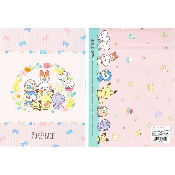 �ե����꡼�� ���ߤ�