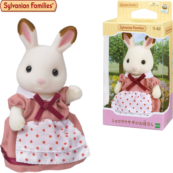 ����Х˥��ե��ߥ꡼ ��-62 ���祳�饦�����Τ��줵��