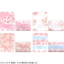 メッセージカード 桜巡り 3枚 ※どの柄が届くかお楽しみ♪