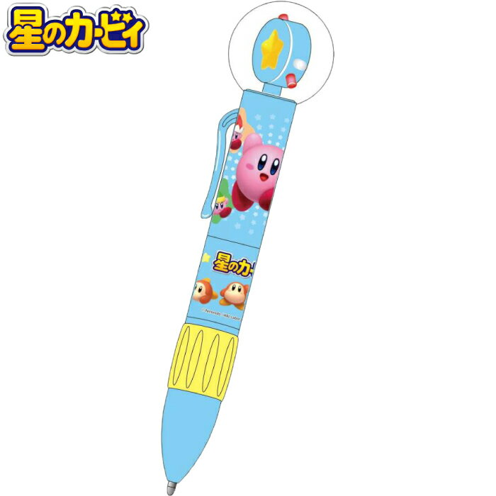 Rakuten - トゥインクルライトペン 星のカービィ
