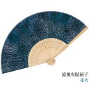 涼風布貼扇子 7寸30間 花火