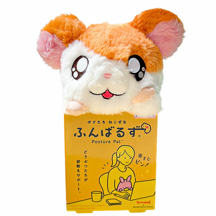 楽天市場】::とっとこハム太郎（おもちゃ）の通販