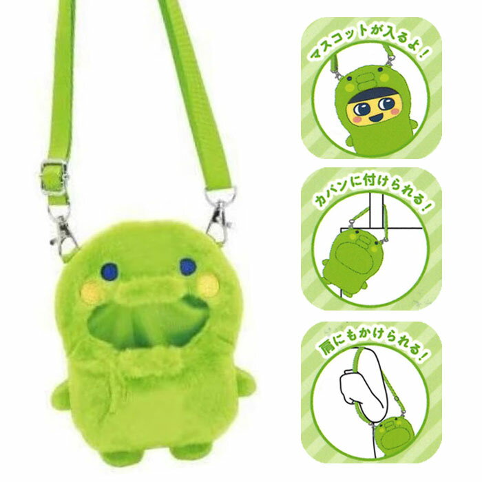 乐天商城 - Chibiぬいのでこれーしょん たまごっち くちぱっち