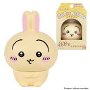 ちいかわ SOFMALLOW うさぎ