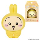 ちいかわ SOFMALLOW うさぎ(パジャマ)