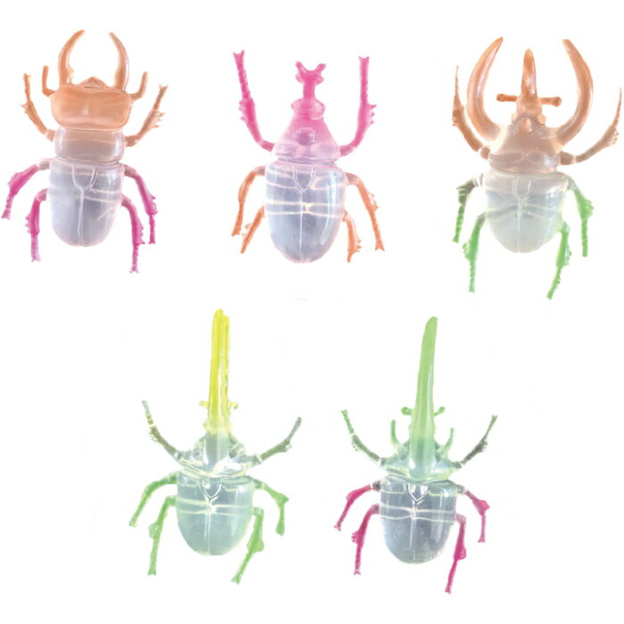 ぷかぷか昆虫王 カラフルクリアタイプ 小サイズ 50個セット