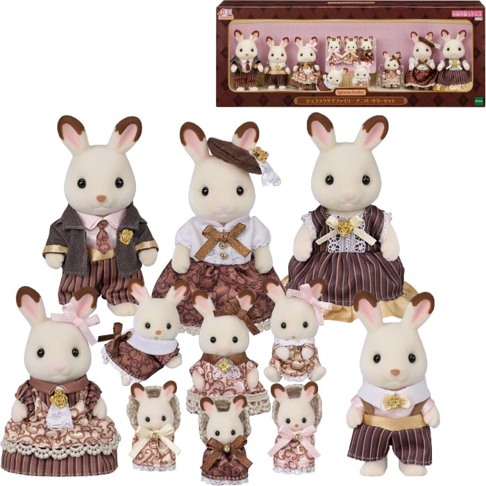 ����Х˥��ե��ߥ꡼ C−74 ���祳�饦�����ե��ߥ꡼ ���˥С����꡼���å�