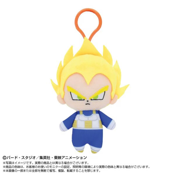 Rakuten - プラフックつきChibiぬいマスコット ドラゴンボールZ 超サイヤ人ベジータ