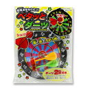 ペタッとダーツ 25個セット