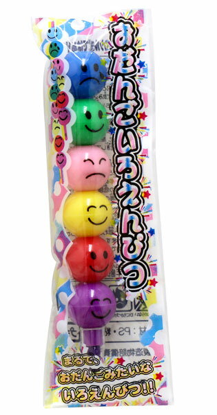 おだんごいろえんぴつ 50個セットの紹介画像2