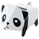 ダンボール工作 dancoo 動物貯金箱 パンダ 単品