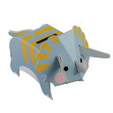 【楽しく作れる貯金箱】 dancoo! 恐竜貯金箱 トリケラトプス 単品