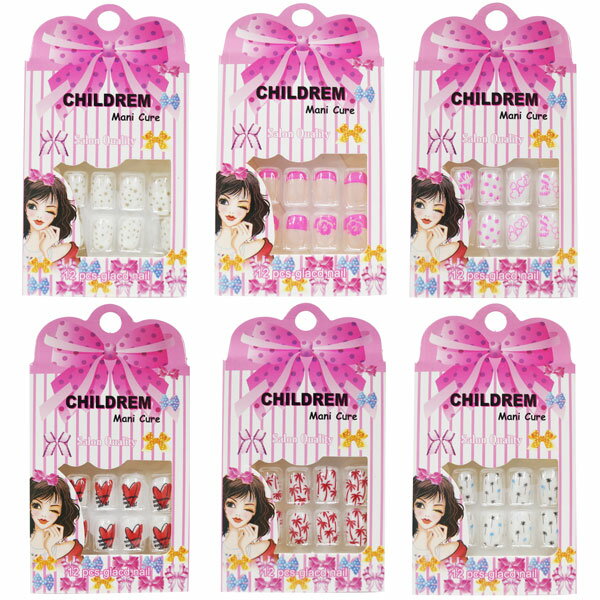 かわいいネイルセット（箱入り） 25個セット