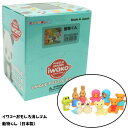 イワコー おもしろ消しゴム 動物くん(Teddy Bear)60個セット(JAN200310)