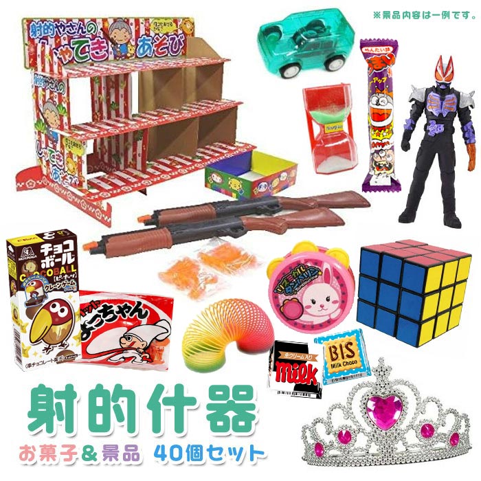 Ū ۻ&40ĥå Ūå  ǥץ쥤