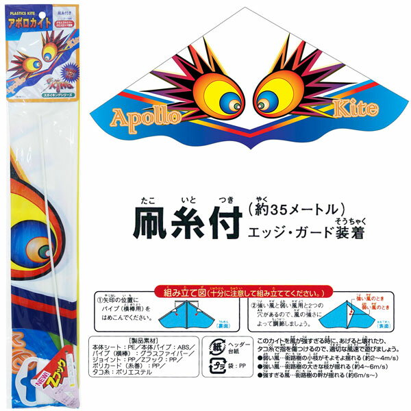 ���ݥ������ȡ������ա�