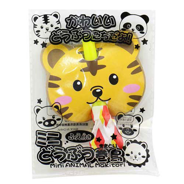 ミニどうぶつ巻鳥 50個セット [2]