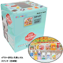 イワコー おもしろ消しゴム スナック(Snack Food)60個セット(JAN200167)