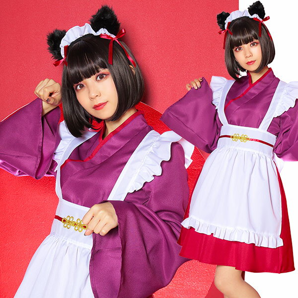 ǭᥤ Ladies(ϥ)塼Halloween ץ    ǭ ͤ ͥ ꥢȡ ...