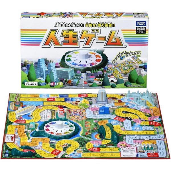 乐天商城 - 人生ゲーム（2023年版・8代目）