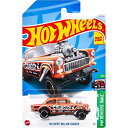 ホットウィール ベーシックカー '55 シェビー ベルエア ギャッサー