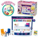 リカちゃん ようこそ! サーティワン アイスクリームショップ