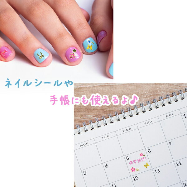���饭��ǥ��ߥ˥�����[24�ĥ��å�](sy4669)