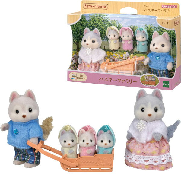 ����Х˥��ե��ߥ꡼ FS-41 �ϥ������ե��ߥ꡼