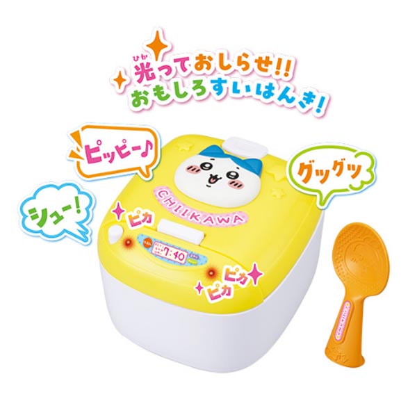 らんらん おもちゃ お祭り 景品のちいかわ むちゃうま たきたてすいはんきセット｜アングル2