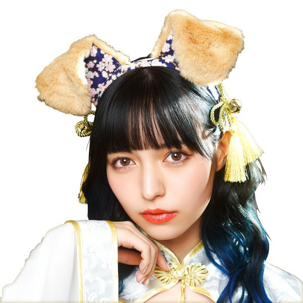 和柄カチューシャ 犬